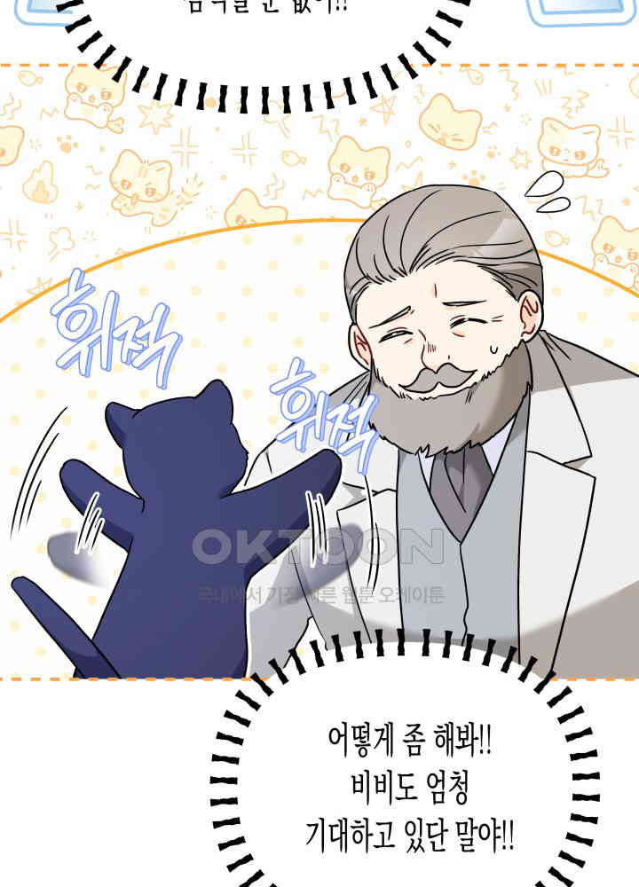 1730498666638lyek78n5puo.jpg