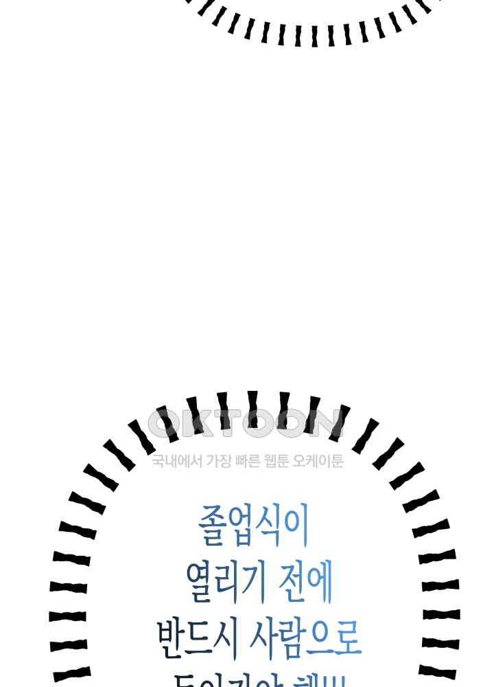 17304986667926uos2dxxjru.jpg