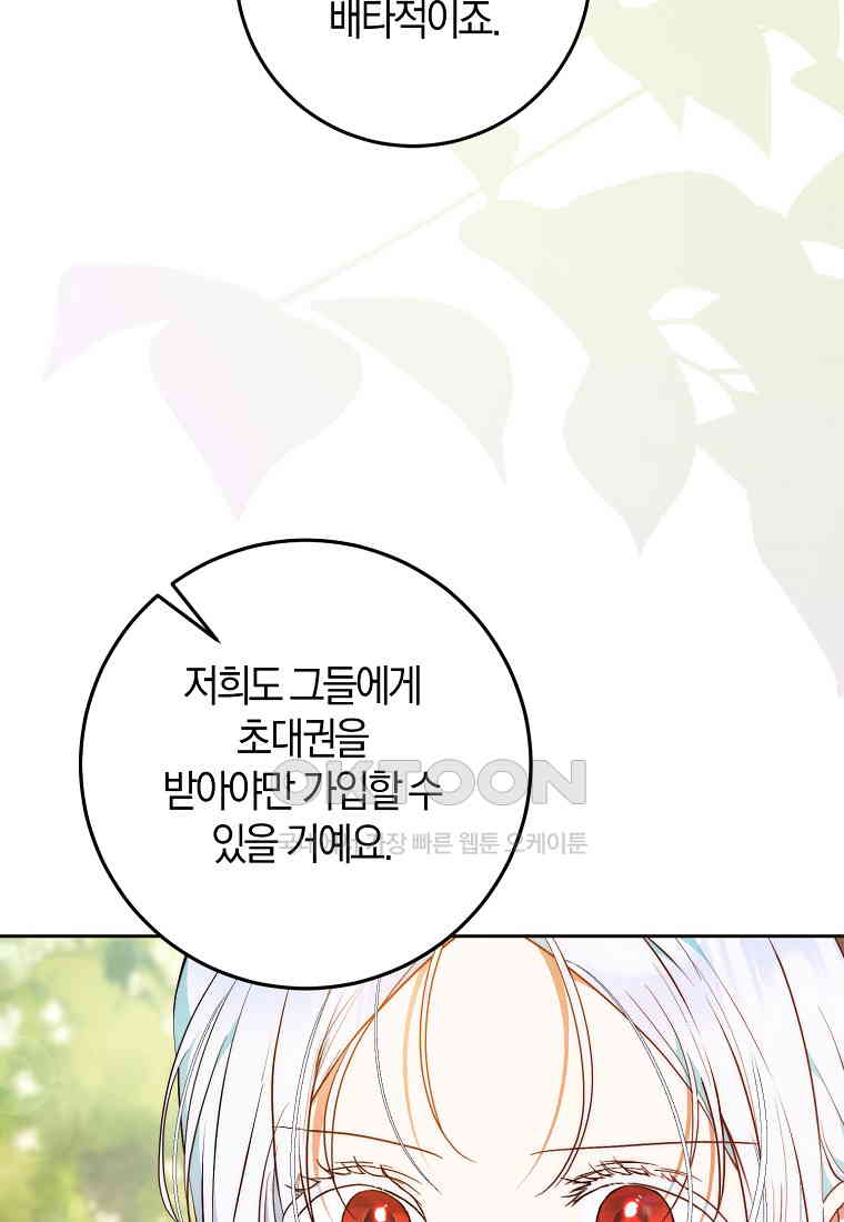 1730554292203o1kwa01kg2k.jpg