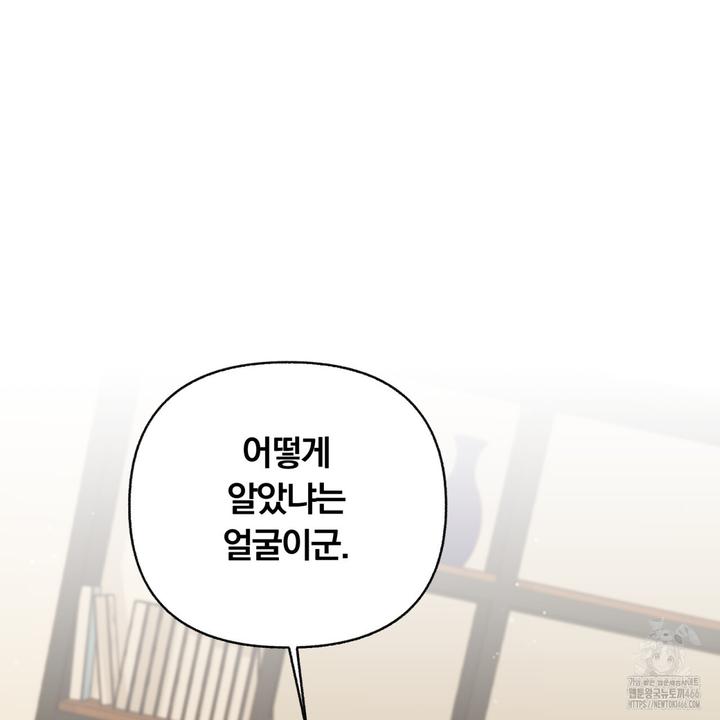 1732051290849swu7lq1mpi.jpg
