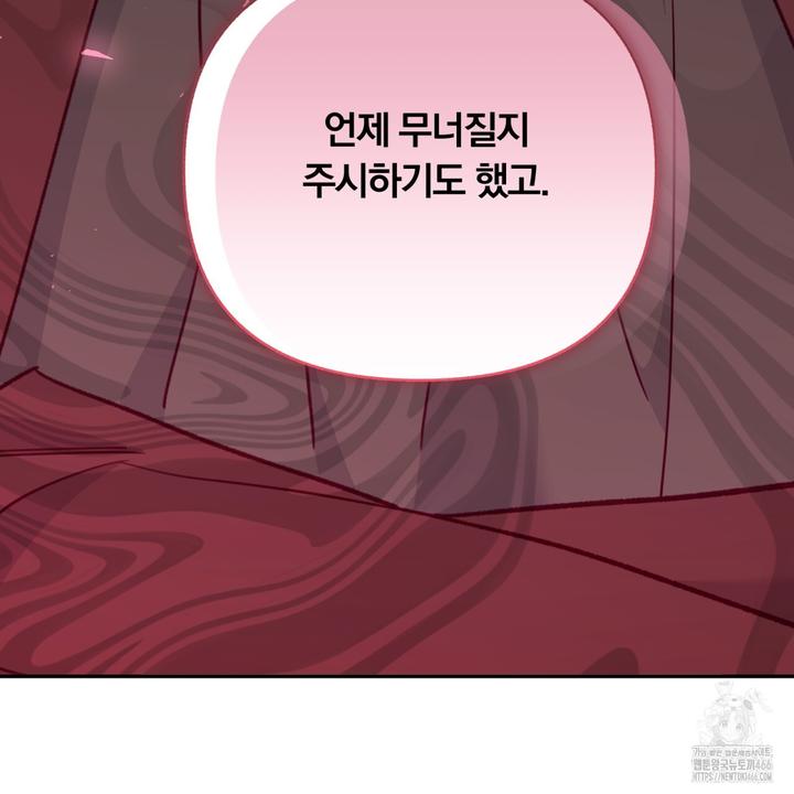 1732051291616j78mfbtinug.jpg