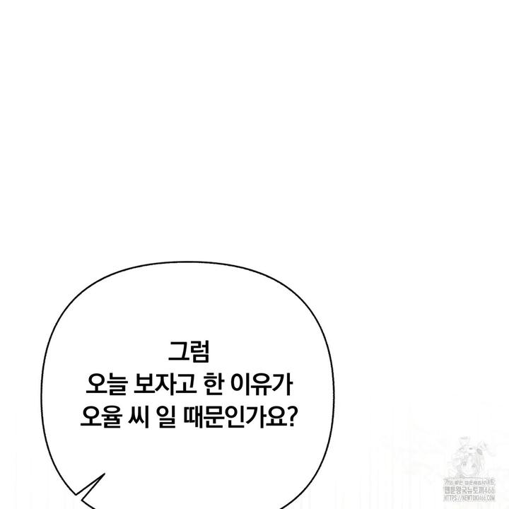 1732051291770bmy2w8bwczr.jpg