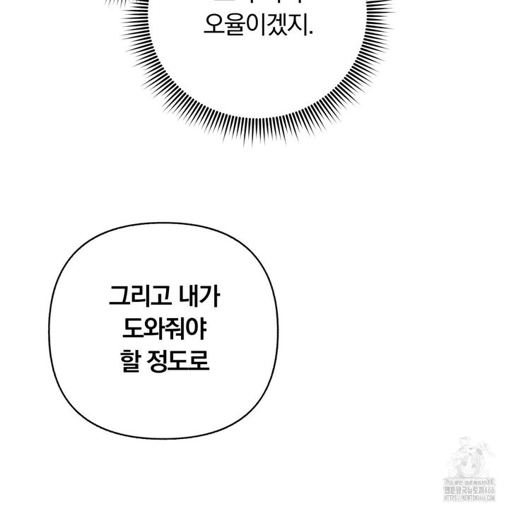1732051292538ym4eej463k.jpg