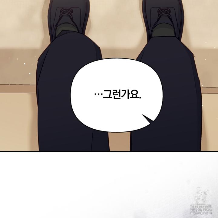 1732051293460jg1rzmlibb.jpg