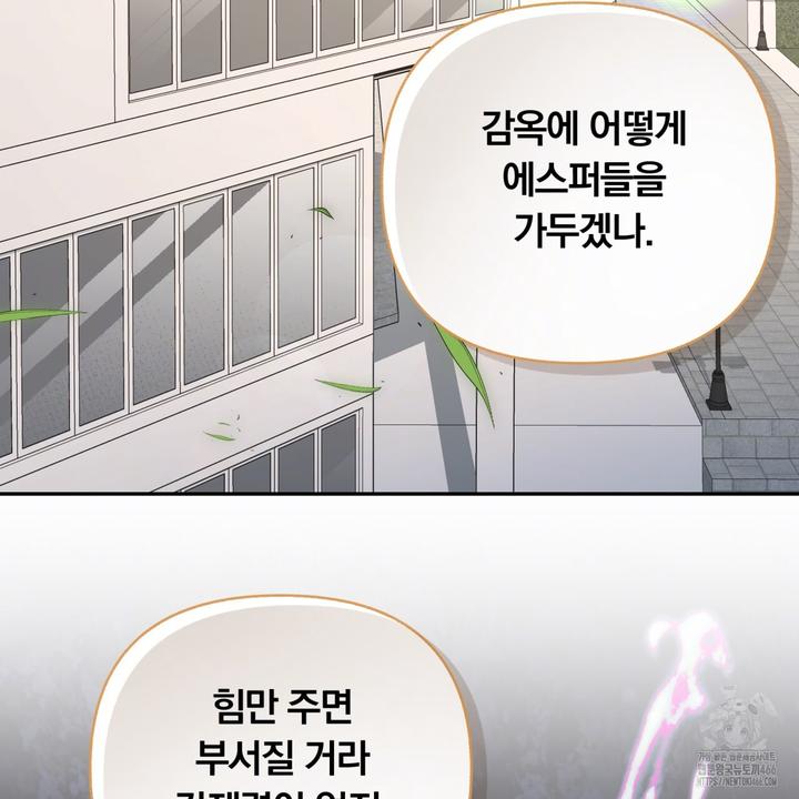 1732051300930xtv1es8iorc.jpg