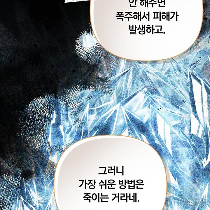 1732051301391dq8xw3q66h.jpg