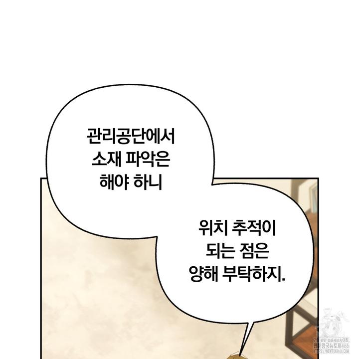 173205130633353woxribqvj.jpg