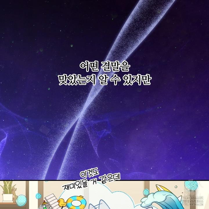 1732051311108znqckhfhuj.jpg