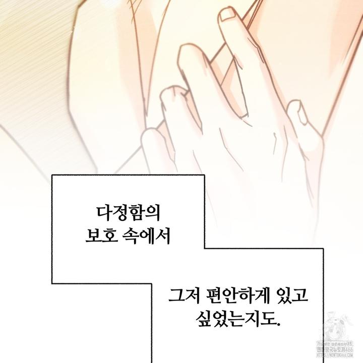 1732051319827r7q8bgymp6.jpg