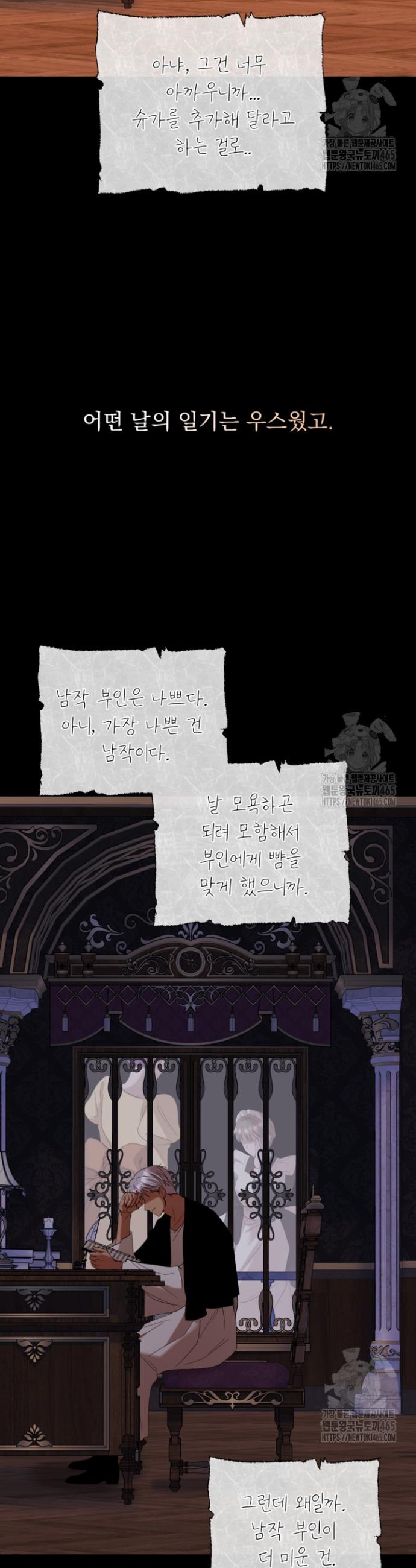 1732063021393ne4leut5j6k.jpg