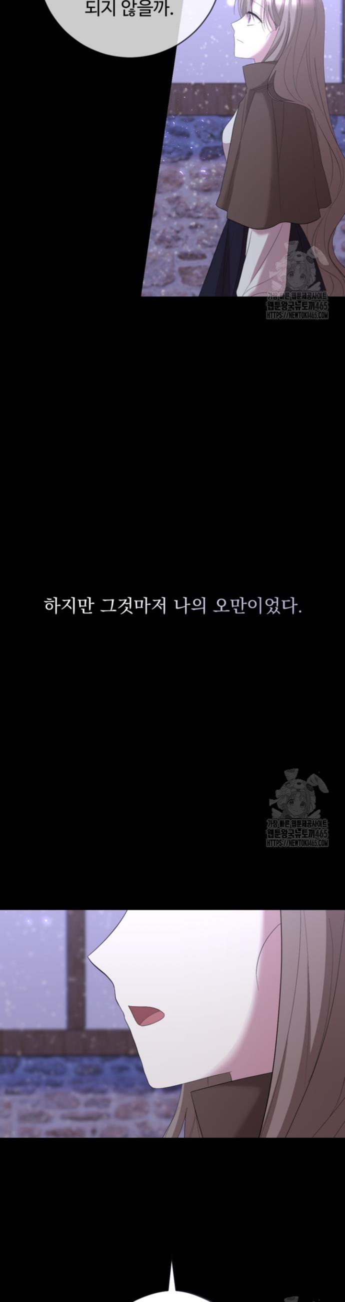 1732063022945163h3yyfog8.jpg