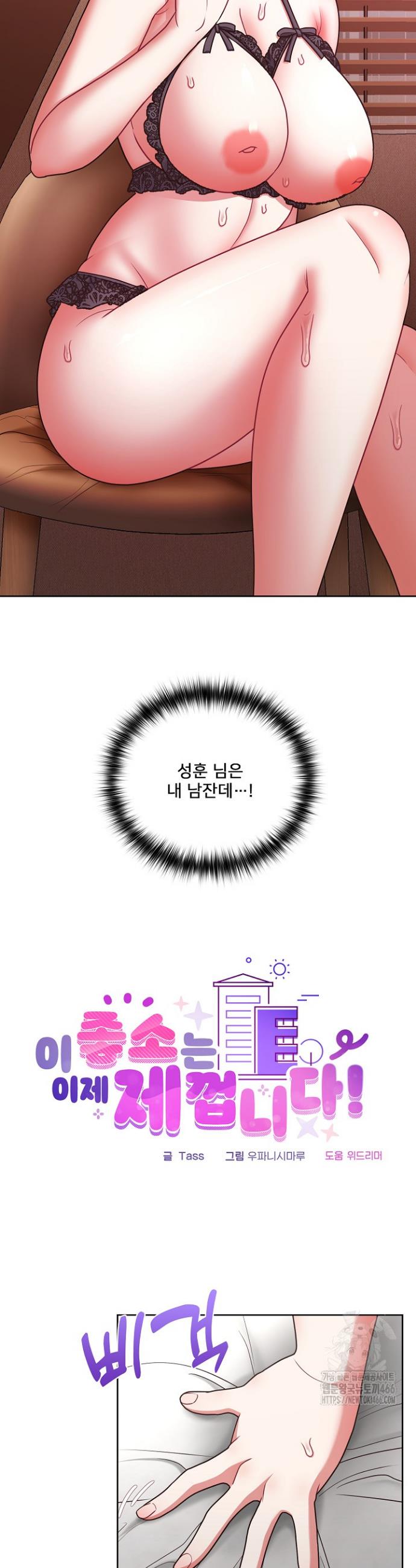 1732062731942bx1zq0ftxy.jpg