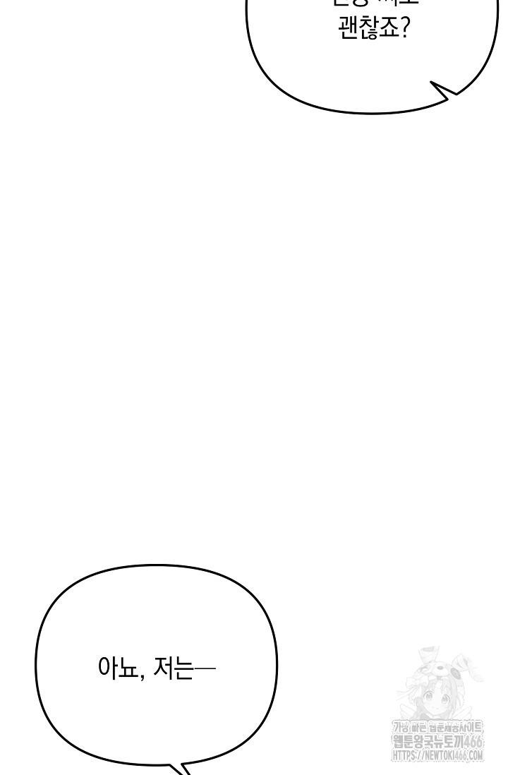 1732062693618ojvarw1yk5h.jpg