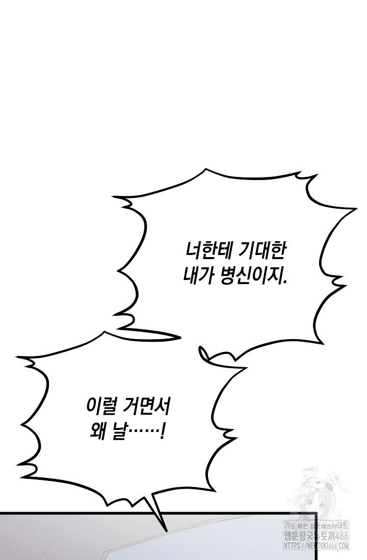 1732062696425uxki9f8sbql.jpg