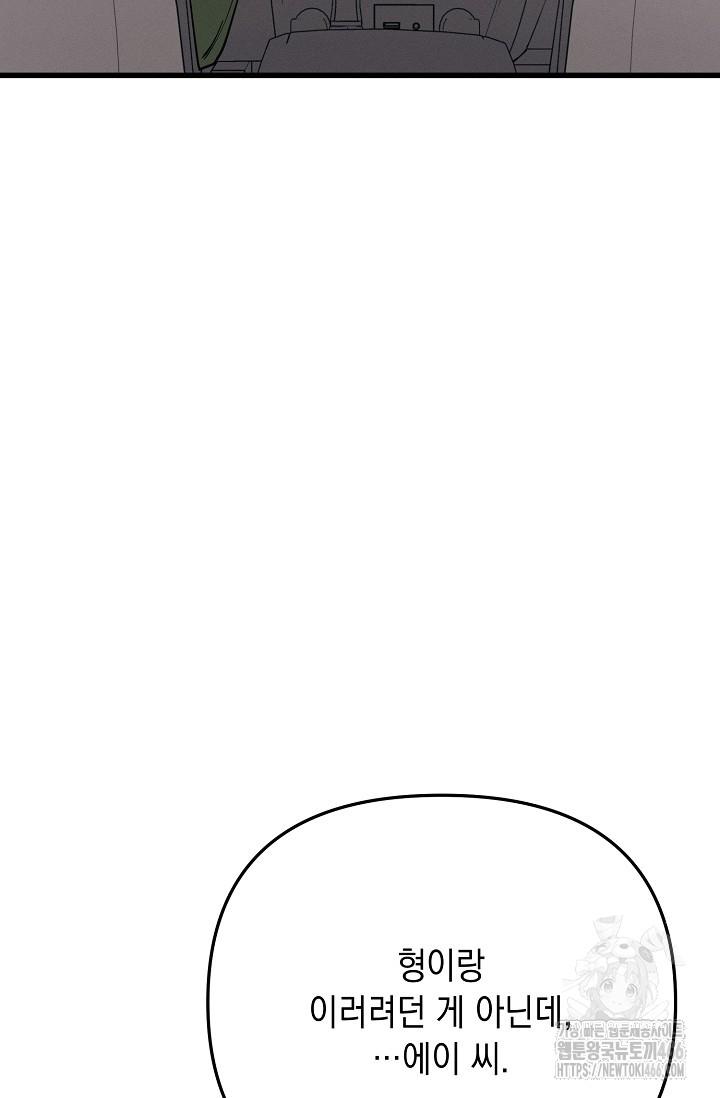 1732062701502zo543ptskz.jpg