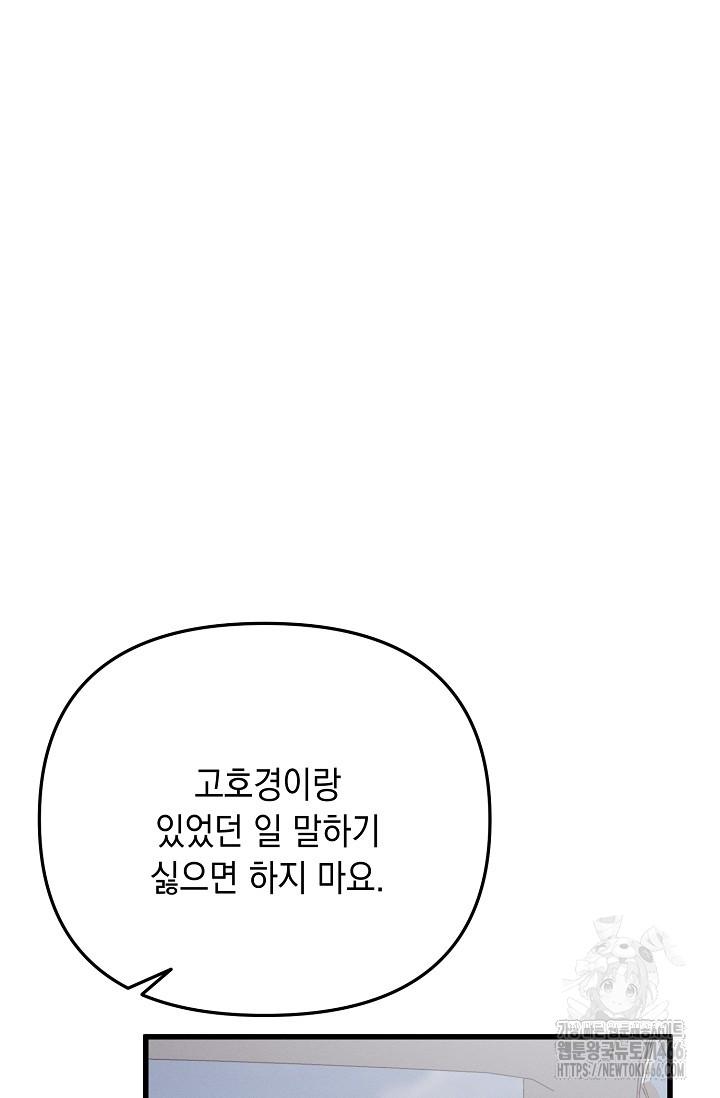 17320627018135qsg4dvmuwq.jpg