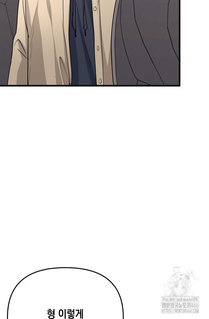 1732062702281yfe0ruuby3s.jpg