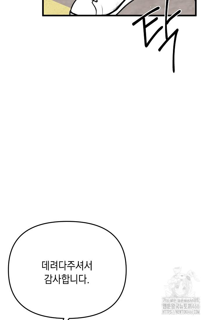 1732062704315bsxavo1ksnt.jpg