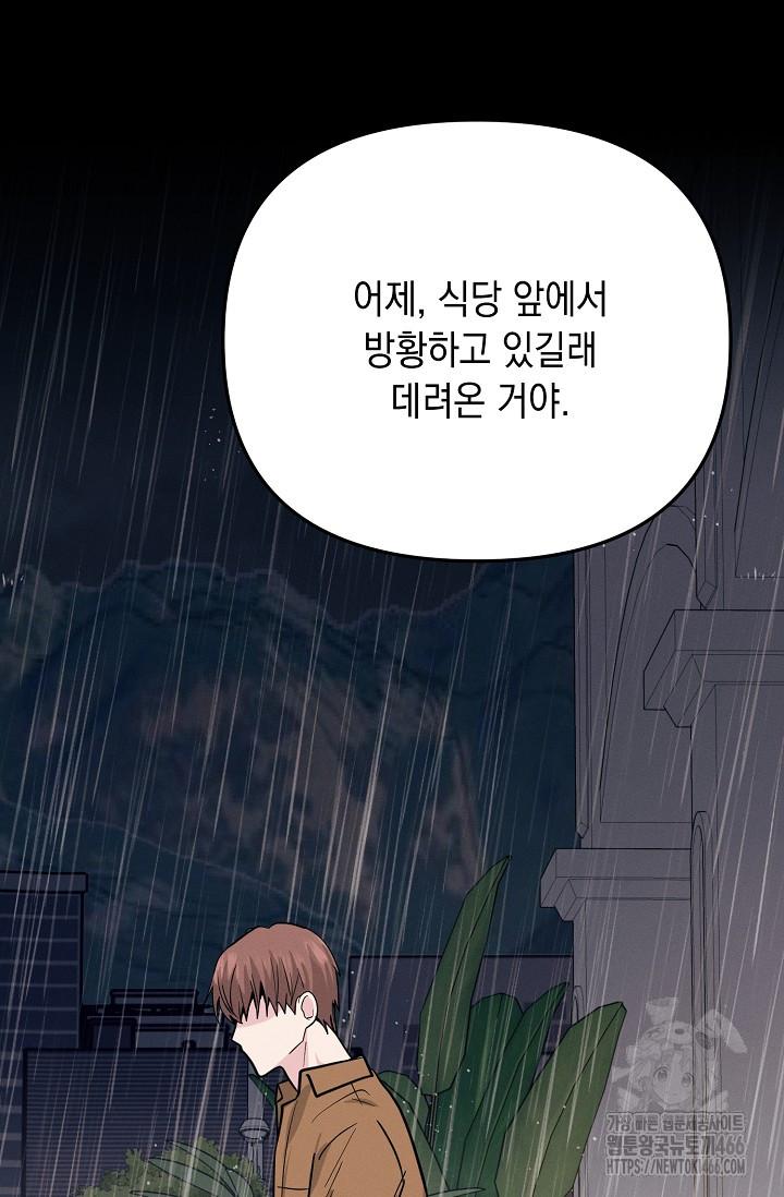 17320627074220xf6ebez6mq.jpg