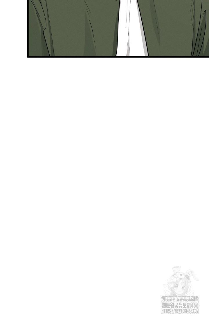 1732062708984ynxttklckt.jpg