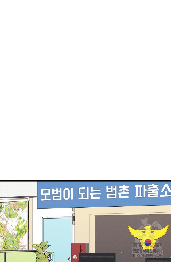 1732062711474jk6cl96trdh.jpg