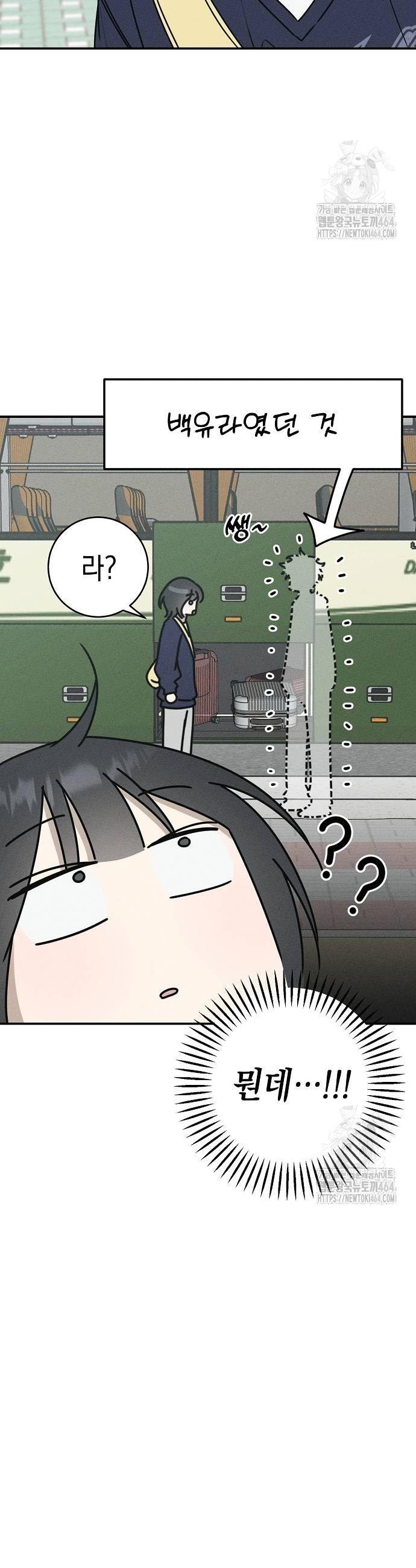 1732052310897qwgo23514ja.jpg