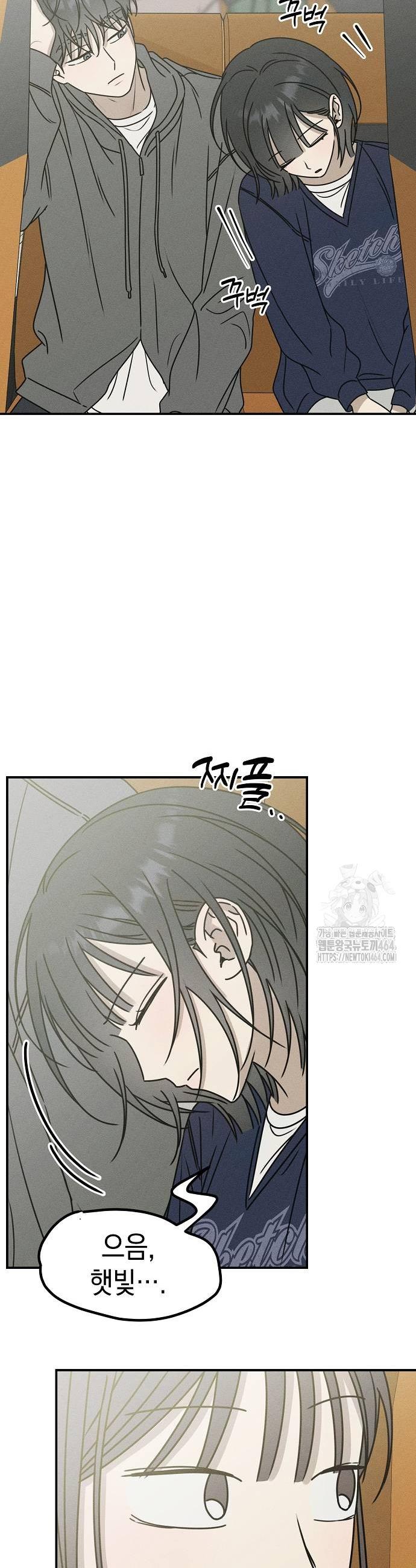 1732052312436s79tztximfa.jpg