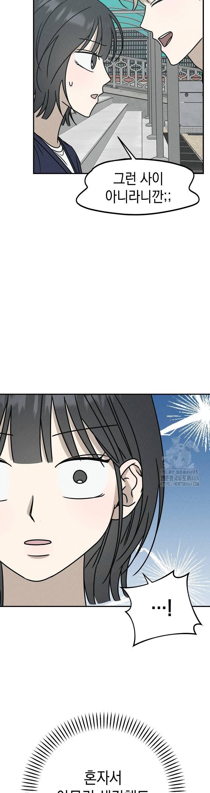 17320523136512ajgn7d9bz8.jpg