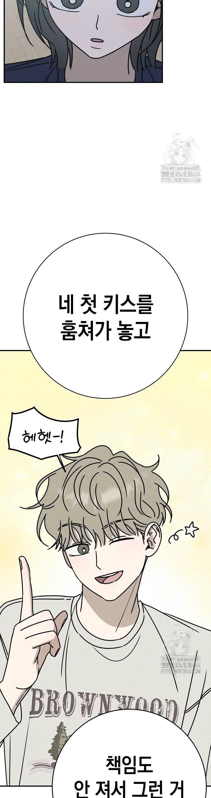 1732052315036mc3bcsdqpi.jpg