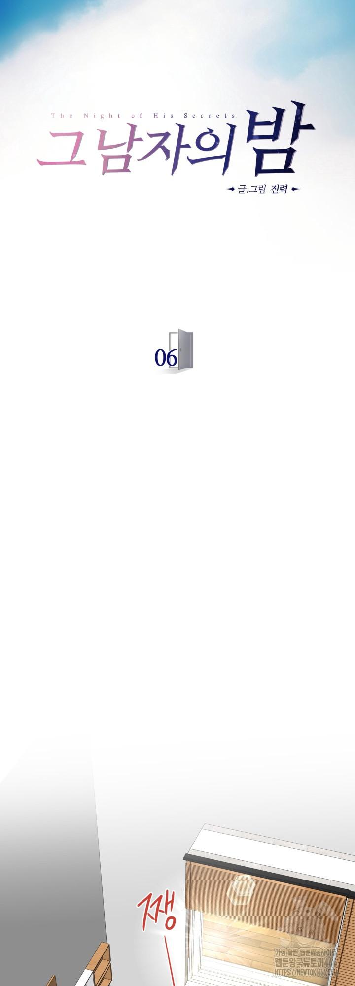 1732063092763bxxvmgtftir.jpg