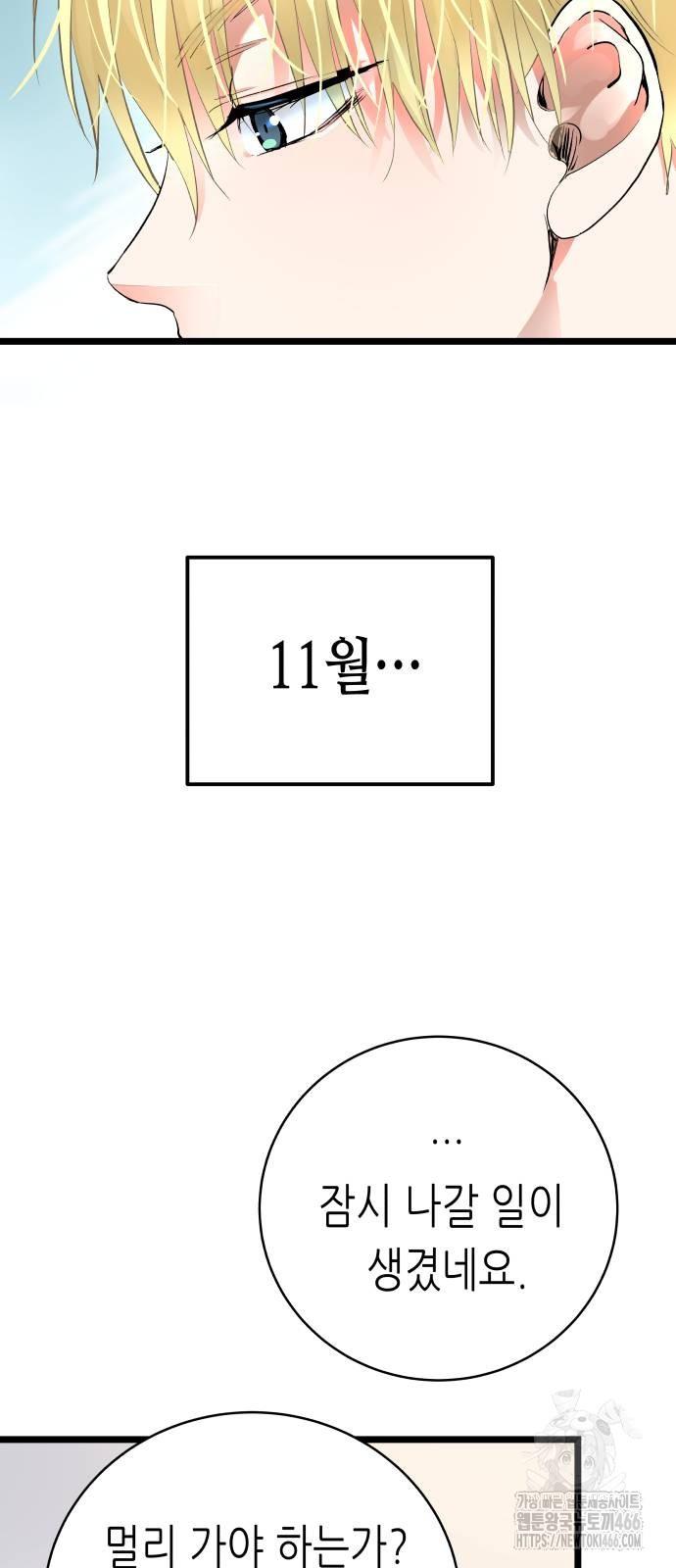 1732142154924sqwdh6zjxoh.jpg