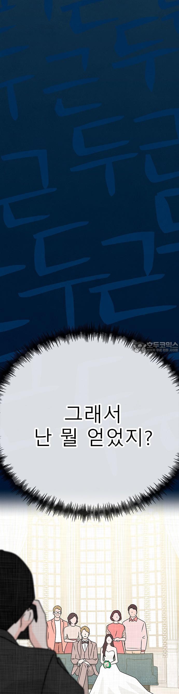 1732140724976cc1wu0ed69h.jpg