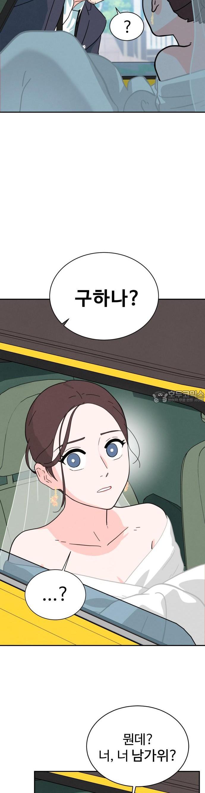 1732140730306n5f3qjp5ji.jpg
