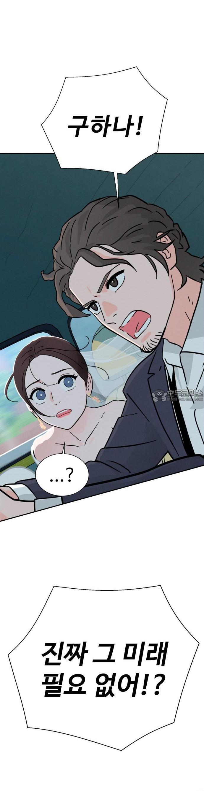 1732140737069haa0x3irojm.jpg