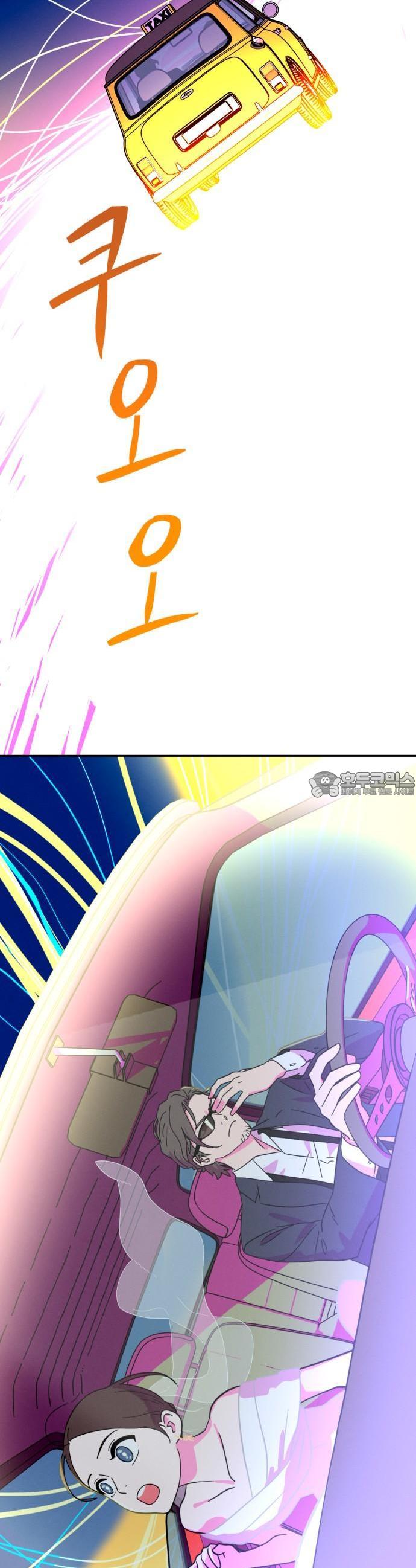 17321407420165rmteof5now.jpg