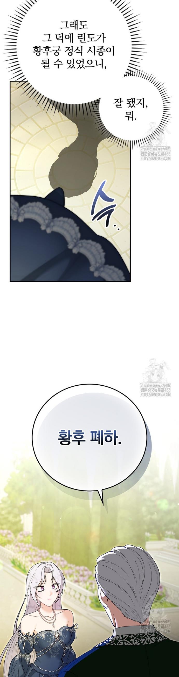 1732156560300zm5yyemg77.jpg