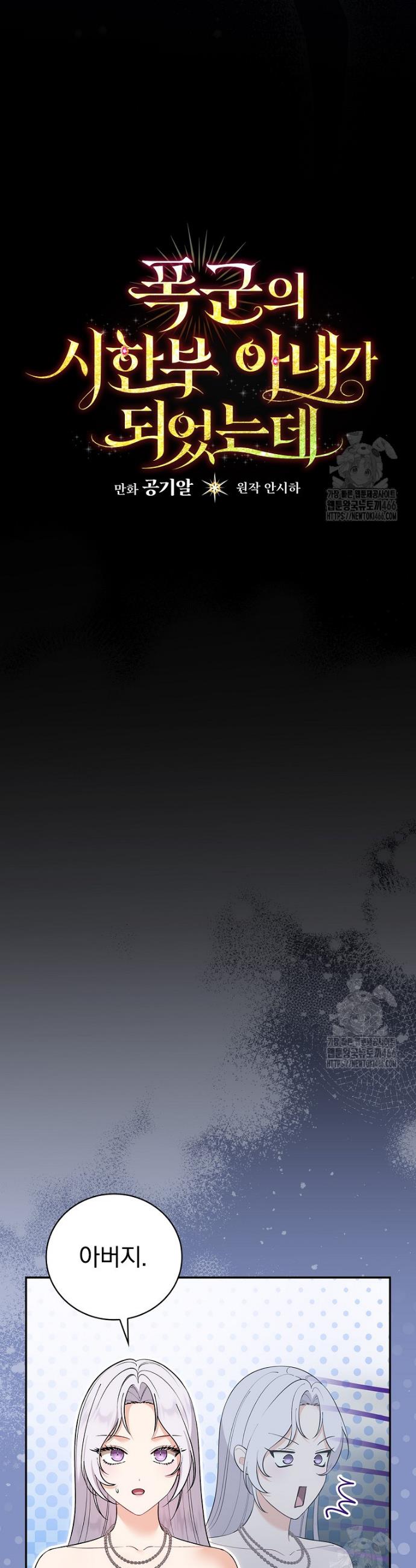 1732156560603fgt2yhjqmh.jpg