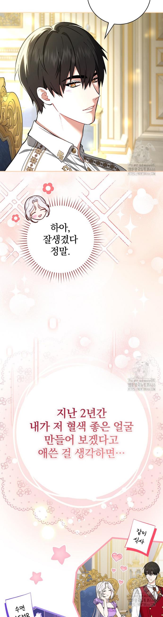 1732156319908yb9369hpars.jpg