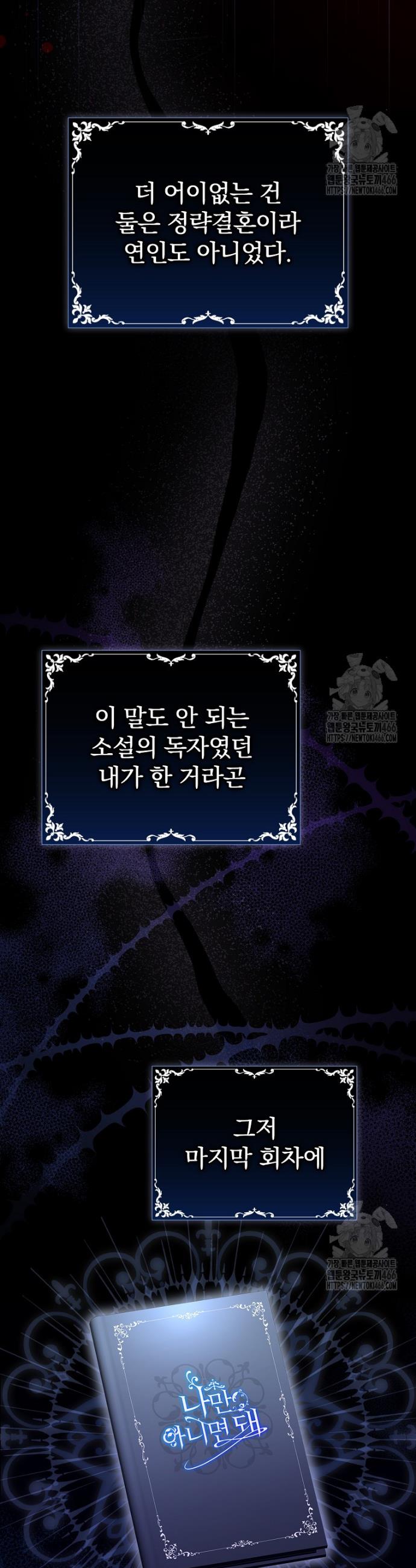 17321563239486anzuocmrro.jpg
