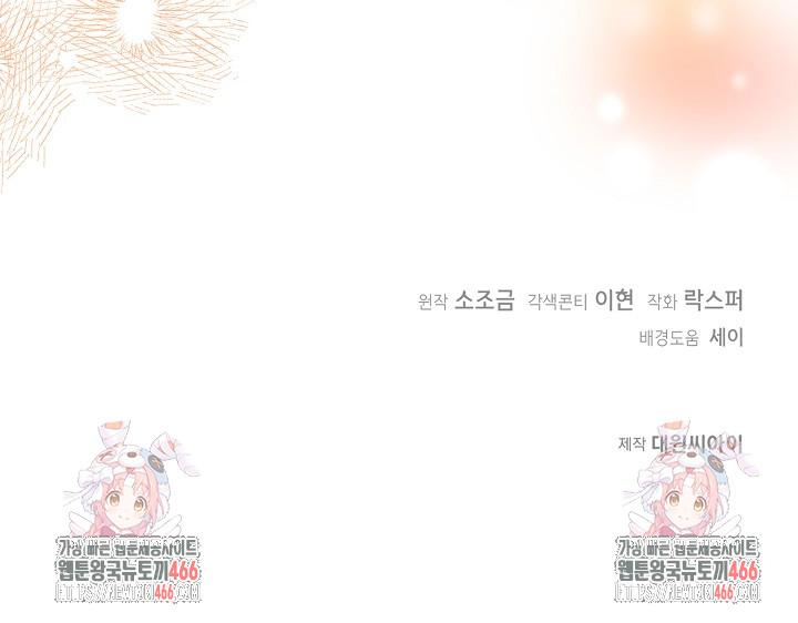 1732143447960c1pumkp10hj.jpg
