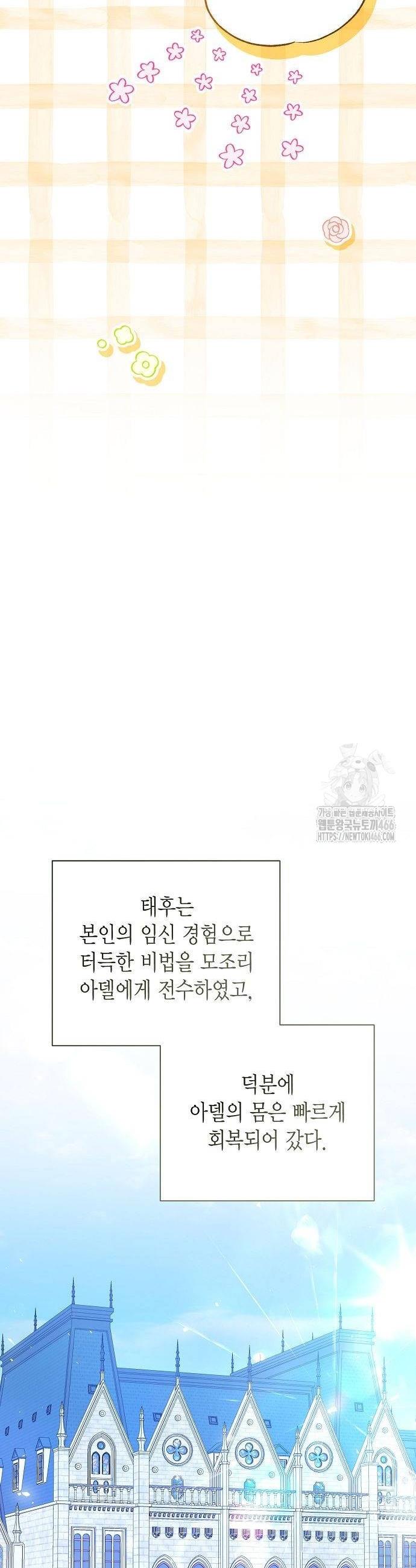 1732212099000ubf4ticj88f.jpg