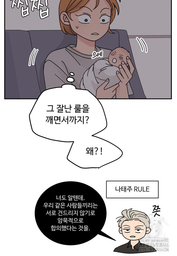 1732209092039giw8cey2tqq.jpg
