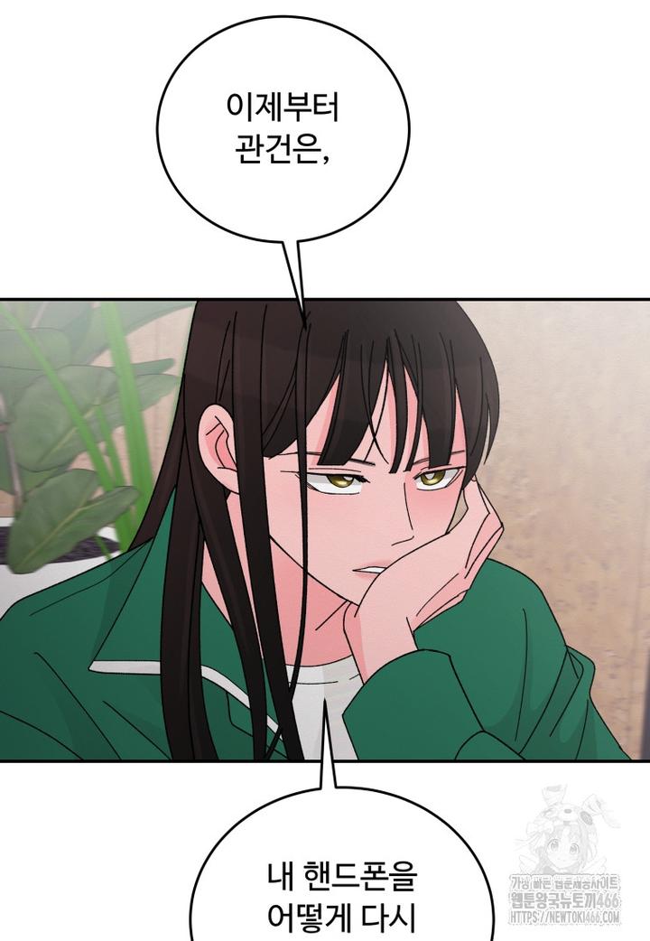 17322090937270bh0ozl64y2.jpg