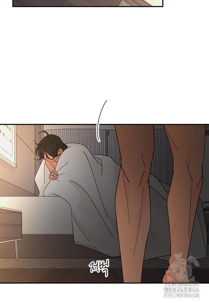 1732209096630wceypho905m.jpg