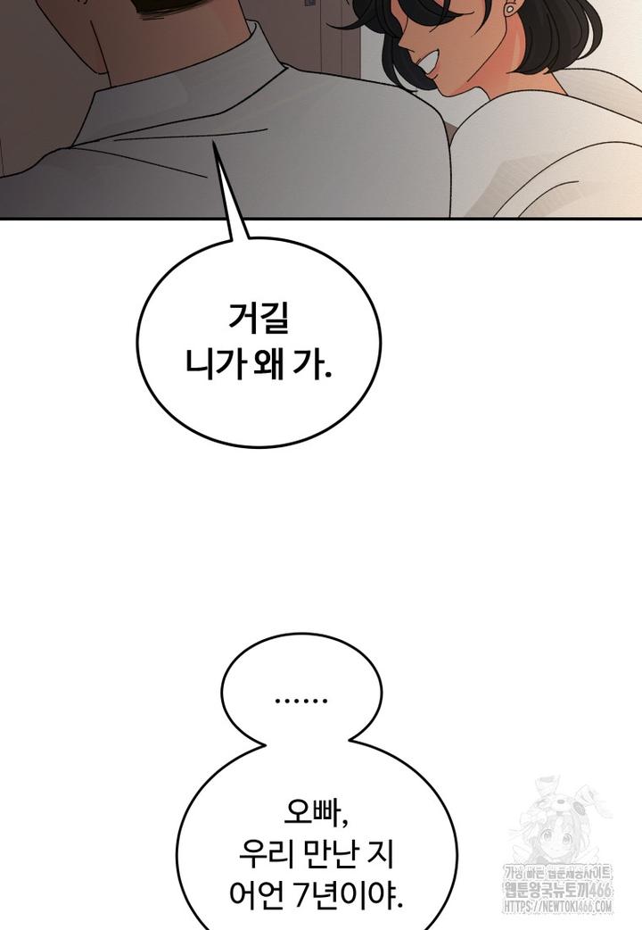 17322090975567he2whiilu8.jpg