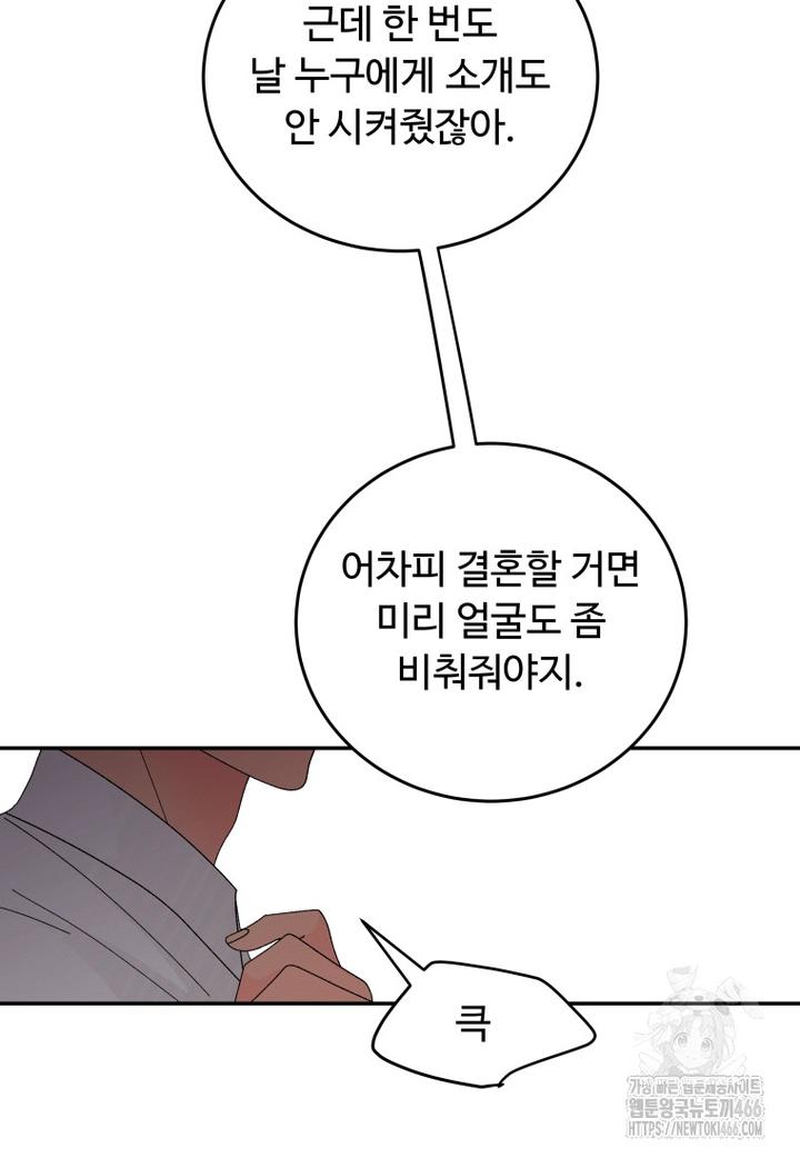 1732209097860zy32snxf19.jpg