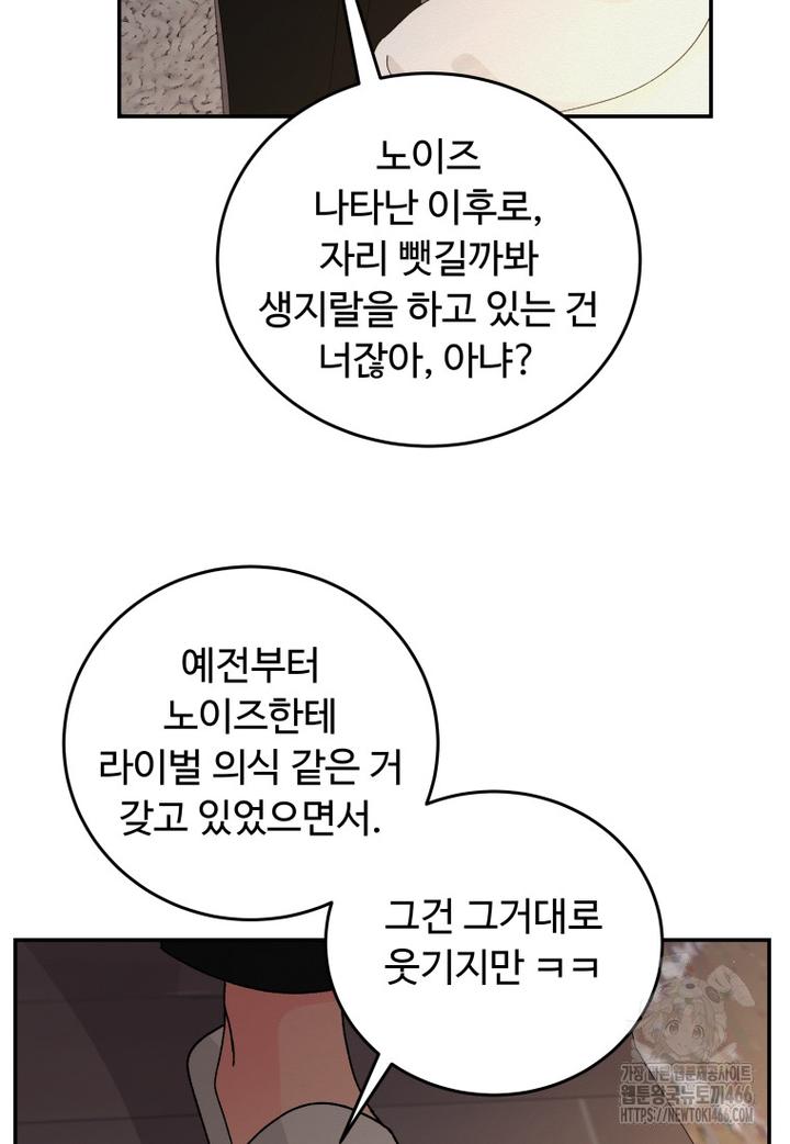 1732209102370iub3rd06kgh.jpg