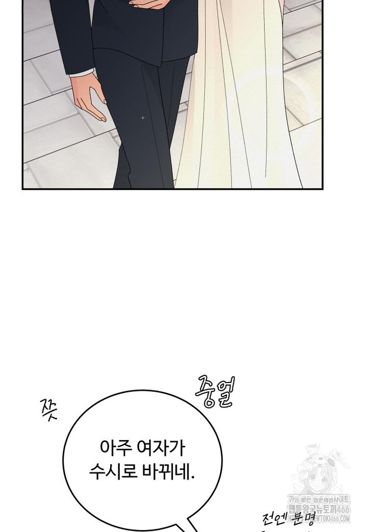 17322091049703gnmoz0huei.jpg