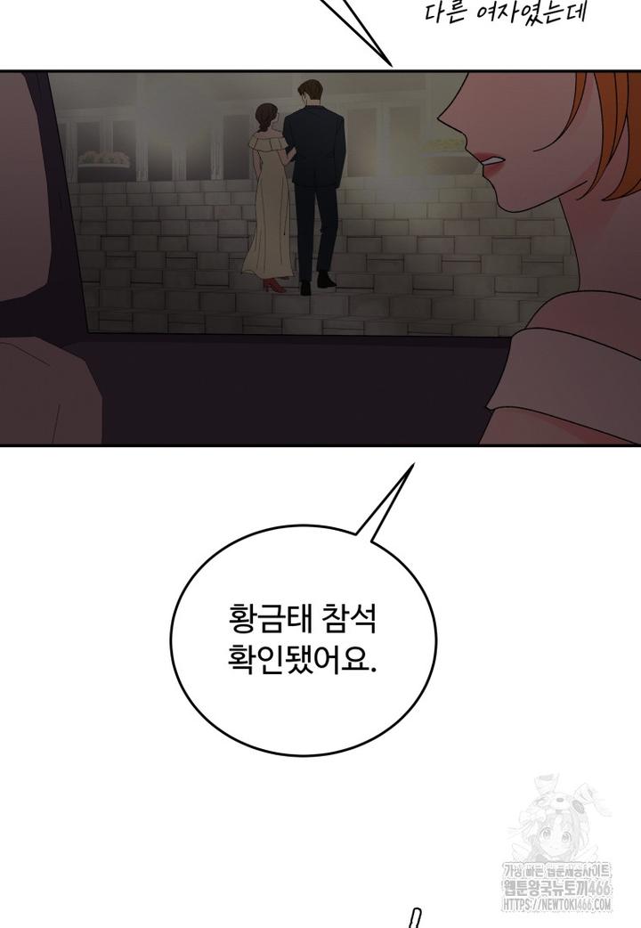 17322091051245mwtsybikjh.jpg