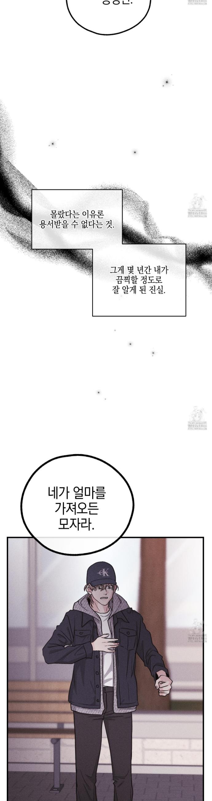 1732212125382grt2qahn65f.jpg